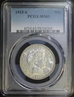 1915 S 50C Barber Silver Half Dollar PCGS MS63 Choice BU Well Struck Coin