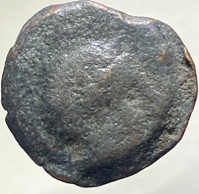 Celtic Turduli People 140BC-90BC Coin Ancient Iberian Winged Cupid & Venus Rare