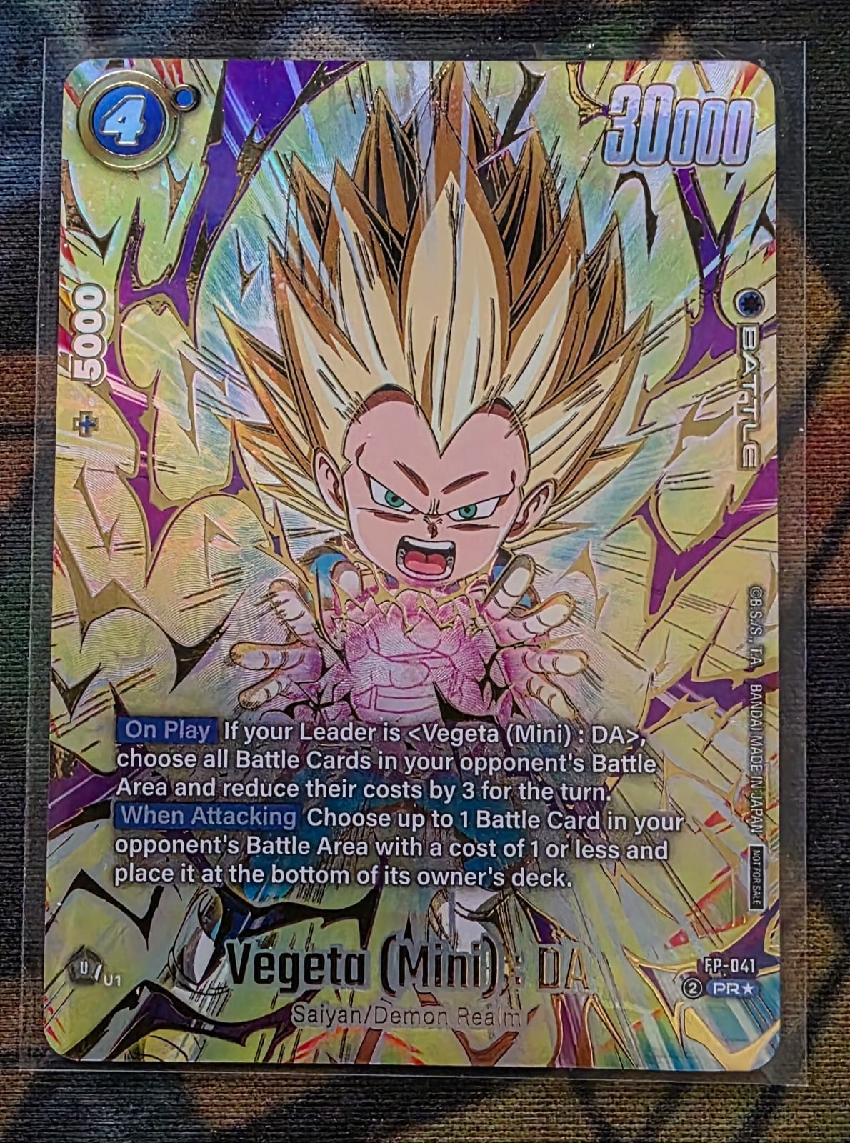 Dragon Ball Super Fusion World Vegeta (Mini) : DA FP-041 Star Ultimate Battle