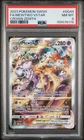 2023 POKEMON SWORD & SHIELD CROWN ZENITH #GG44 FULL ART/MEWTWO VSTAR PSA 8