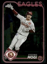 2024 Topps Chrome NPB #47 Eigoro Mogi
