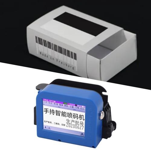 Mini Inkjet Printer Label Date Logo Quick Drying Pocket Marking Device TDW - Picture 12 of 12