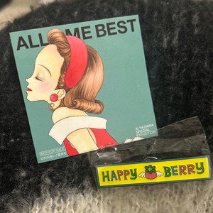 Pièces Détachées Happy Berry Home – Accessoires Et éléments En Plastique