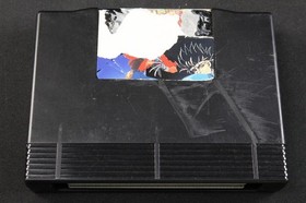 World Heroes 1 (Neo Geo, AES, 1992) in Box - Funky Label