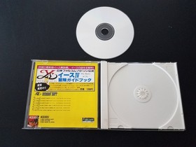 PC Engine Super CD Ys IV: The Dawn of Ys - Import Japan Japanese US SELLER