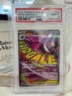 PSA 10 Mega Gengar EX 230/193 M2a Mega Dream EX MA Attack Rare Japanese POKEMON