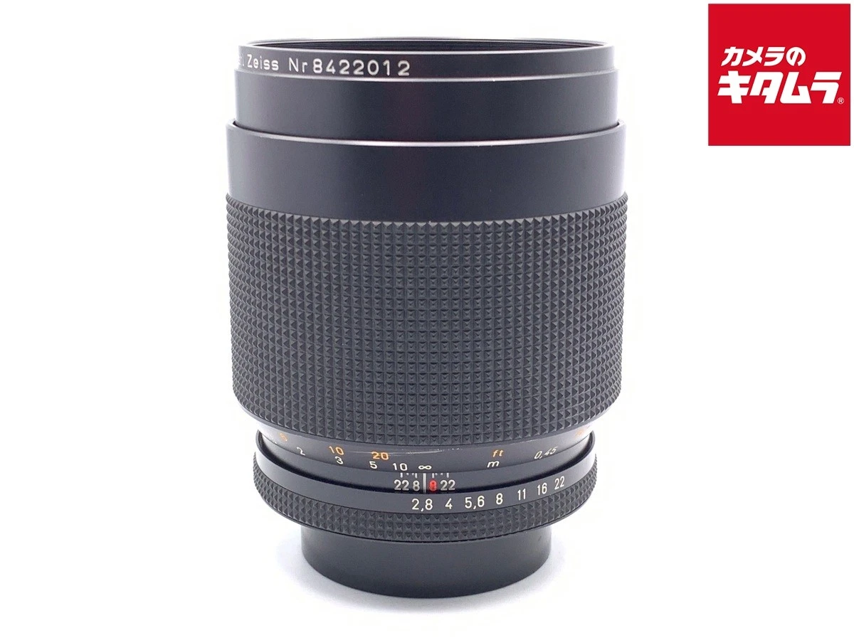 Contax f/2.8 Camera Lenses 100mm Focal for sale - eBay