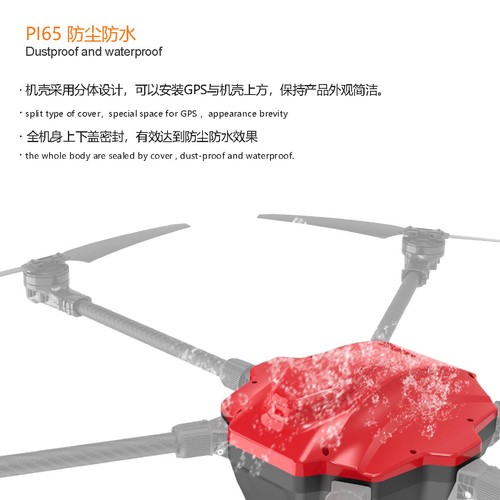 6H1000 Multirotor Small training drone Auto Return obstacle avoidance function - Picture 7 of 17