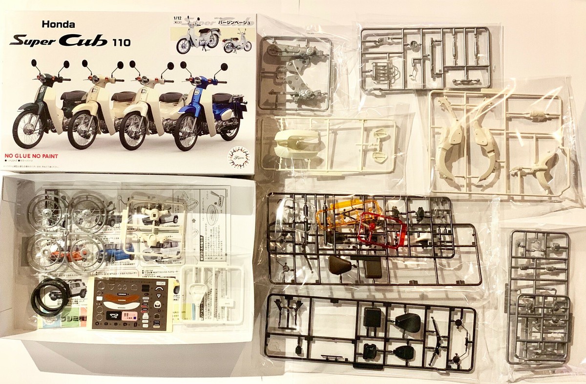 TAMIYA SU-01 chassis FUJITSU充電池付き SU-01 - Tamiya chassis database - TamiyaBase.com