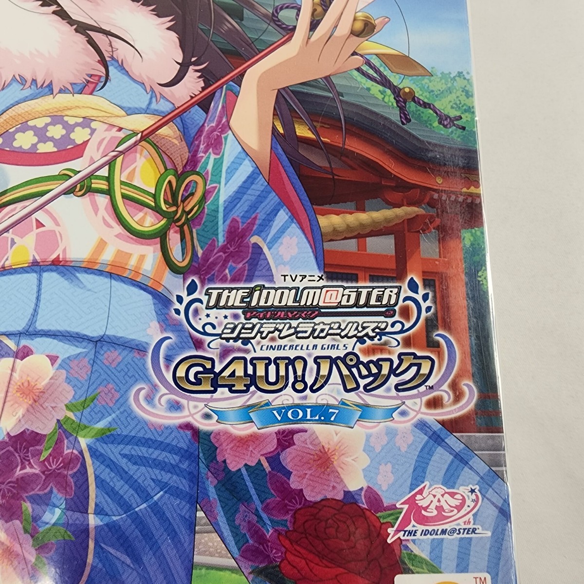 TV Anime The Idolmaster Cinderella Girls G4U Pack Vol.3 - Trailer officiel - Vidéo