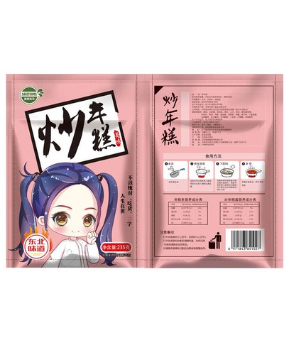 奥斯托马_韩式炒年糕条 Osoma Korean Fried Rice Cake 235g - Picture 3 of 3