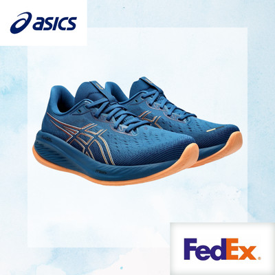 Asics Gel-Cumulus 26 Rich Navy Faded Orange 1011B792-403 Men's Size oki 