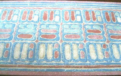  Wallpaper Border Mosaic Morrocan style Tile Rust Beige Blue Teal Wall 4612b NEW