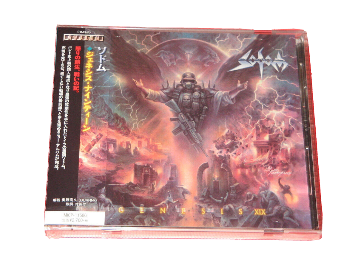 2020 JAPAN CD SODOM GENESIS XIX | eBay