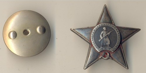 Sowjetische Medaille Orden Banner Abzeichen Roter Stern Held Sowjetunion Auszeichnung Pfadfinder (# 1164) - Bild 2 von 8