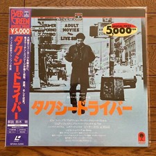Taxi Driver Robert De Niro Jodie Foster New - SEALED - NEVER OPENED Laserdisc