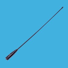 Restaurant Warehouse Hotel Dentist VHF UHF Antenna for Walkie Talkie for Linton