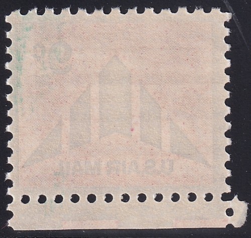 USA Sc #C77 - 9 cents red - MNH (U/M) VG - Delta wing plane - Picture 2 of 2