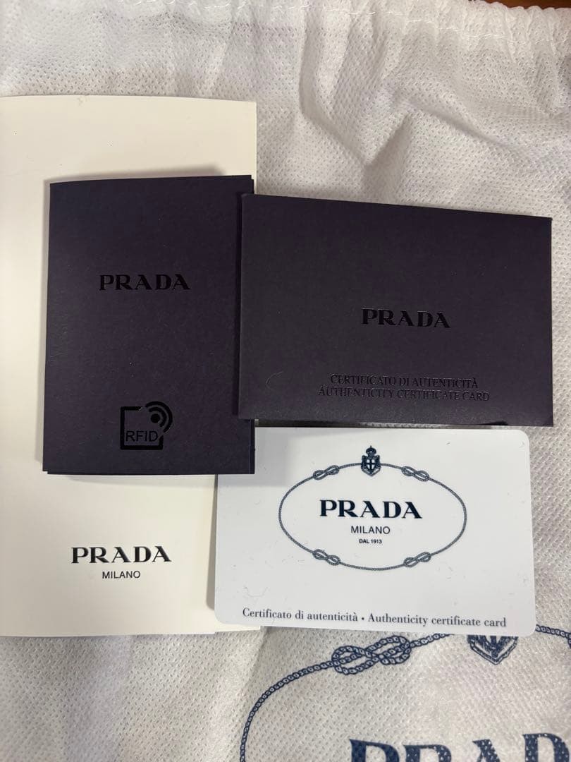 Prada Tote Shoulder Bag Leopard Print Japan thumbnail 8