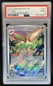 2025 Pokemon Phantasmal Flames Flygon Illustration Rare #101/094 PSA 9