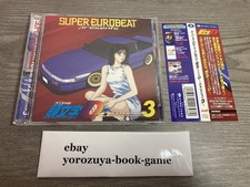 Super Eurobeat Presents: Initial D Selection 3 AVCD-11698 obi Japan import