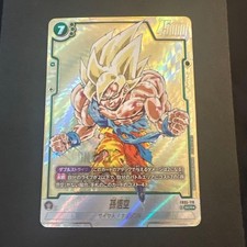 Son Goku [Alternate Art] FB05-119 Prices | Dragon Ball Fusion
