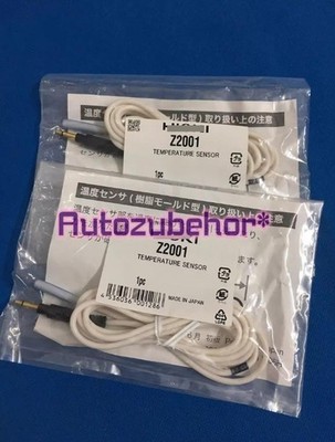 ONE New temperature probe Z2001 test line Z2001 *le
