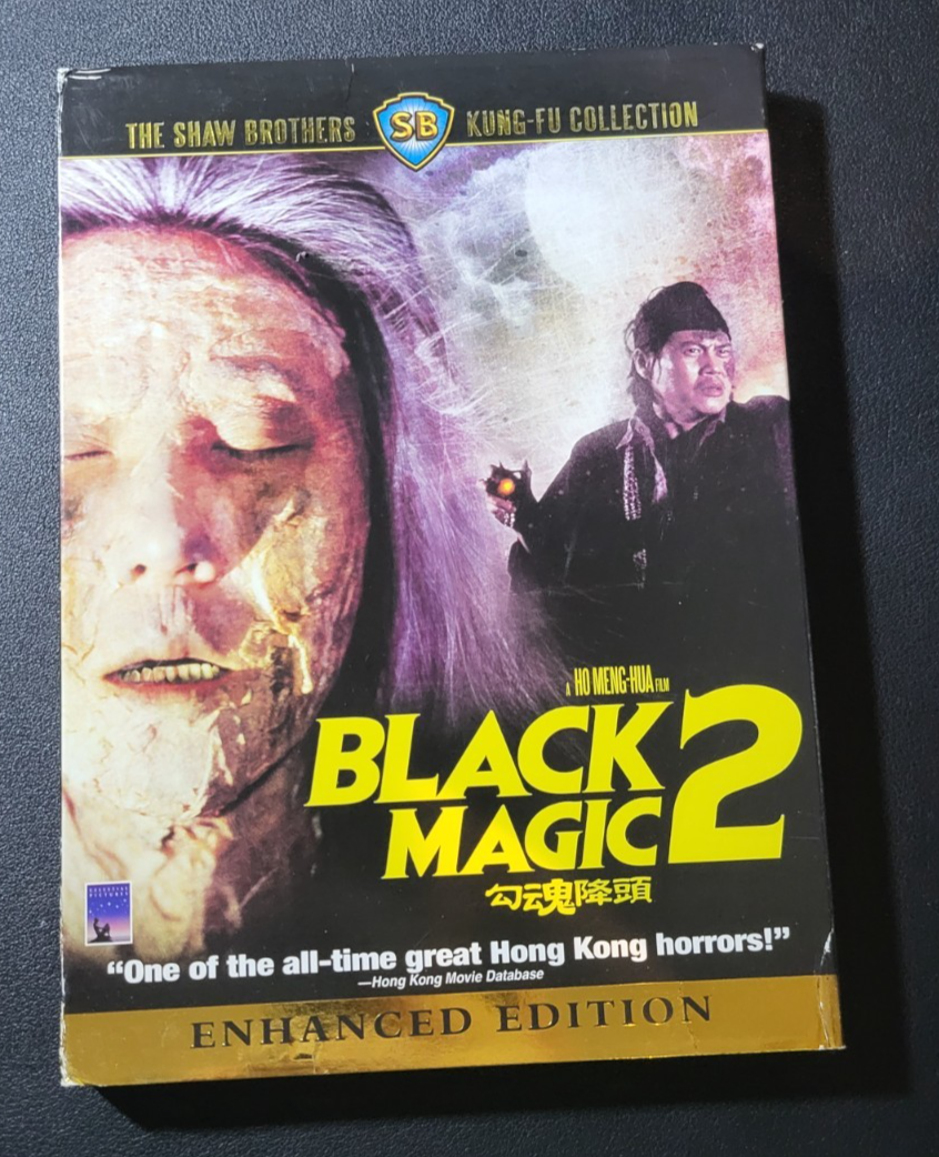 Black Magic 2 - DVD w/Slipcover - Shaw Brothers R1 - Ti Lung Lo Lieh