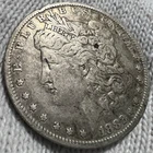 1882-O Morgan Silver Dollar New Orleans Mint VF - Very Nice!