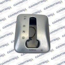2004 2005 Chrysler Pacifica Center Console Shifter Bezel Cover Trim 04685891ae