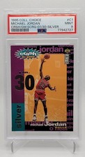 1995 UD Collector's Choice Crash The Game SILVER MICHAEL JORDAN #C1 MINT PSA 9