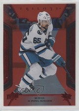 2023-24 Upper Deck Trilogy Red 55/99 Erik Karlsson #42 0b1f
