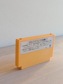 Super Mario Bros. 3 - Japan Nintendo Famicom (NES) Game - Tested & Working