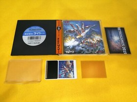 HEAVY UNIT NEC PC Engine Hu-Card