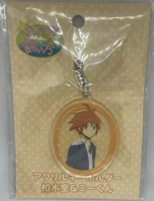 Japanese anime How to Keep a Mummy acrylic keychain Sora Kashiwagi & Mii-kun