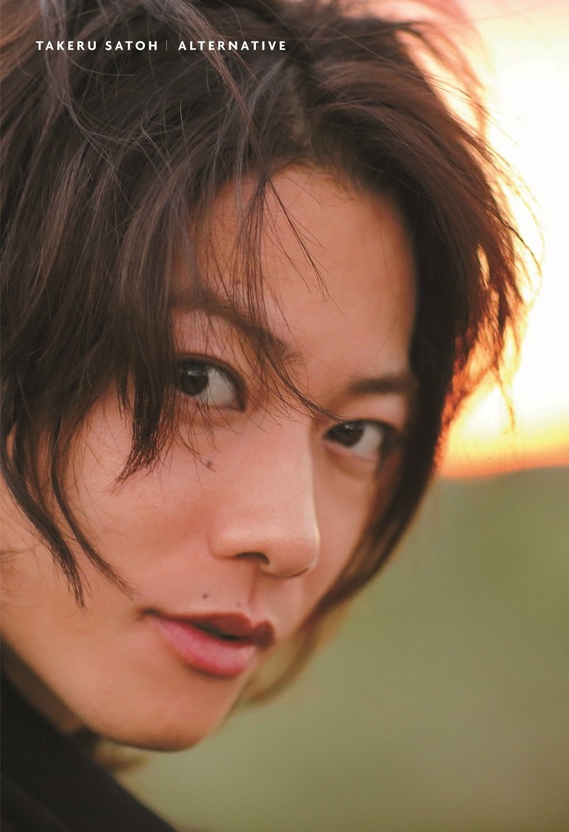 13years〜TAKERU SATOH anniversary book 佐藤健「13years～TAKERU SATOH ANNIVERSARY BOOK 2006→2019