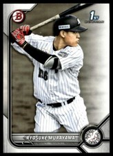 2022 Bowman NPB 1st Ryosuke Murayama #BP-4