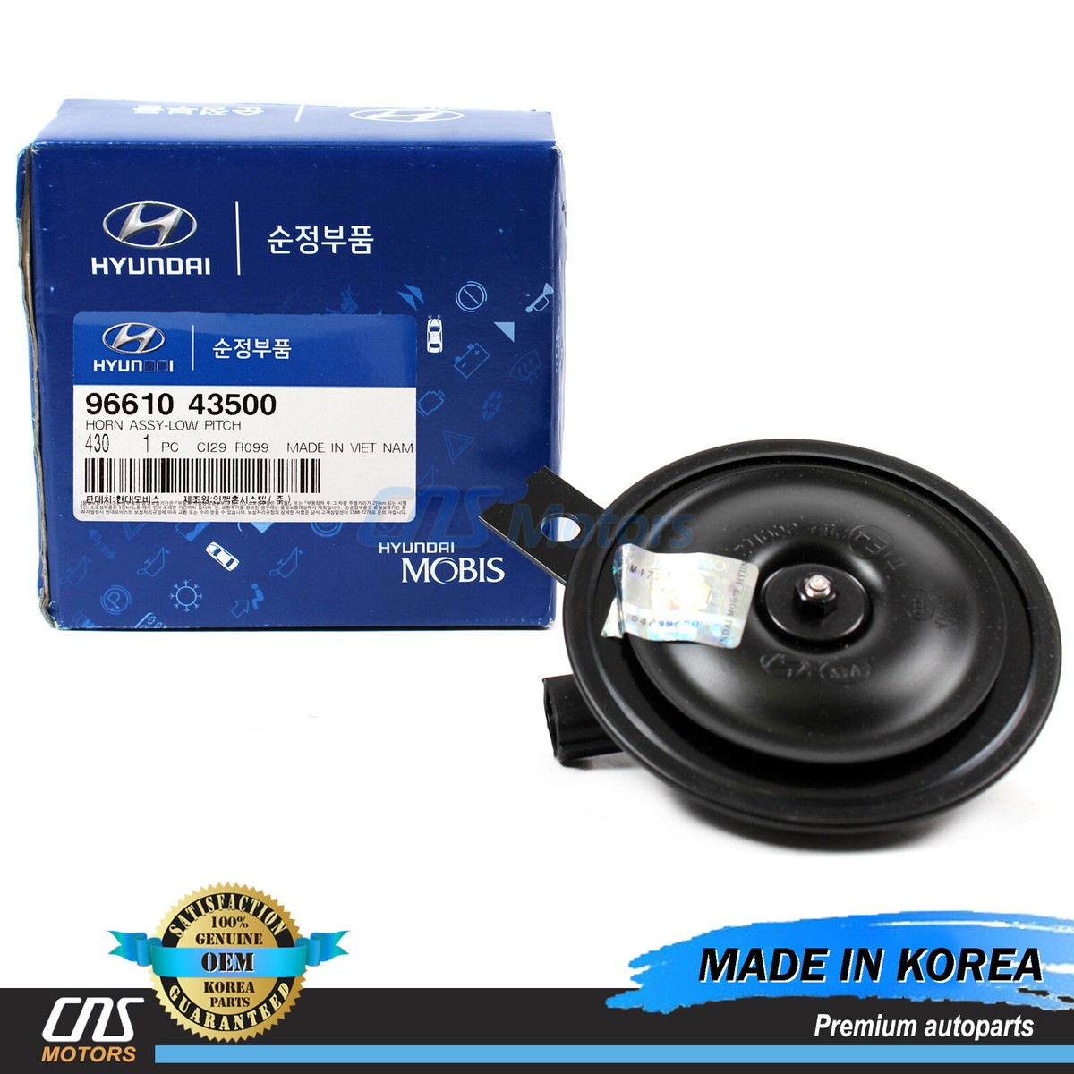ファンデーション Hono GENUINE Horn Low Pitch for 2012-2013 Hyundai Veloster OEM
