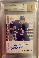 2019-20 SP Authentic Hockey Cards 36