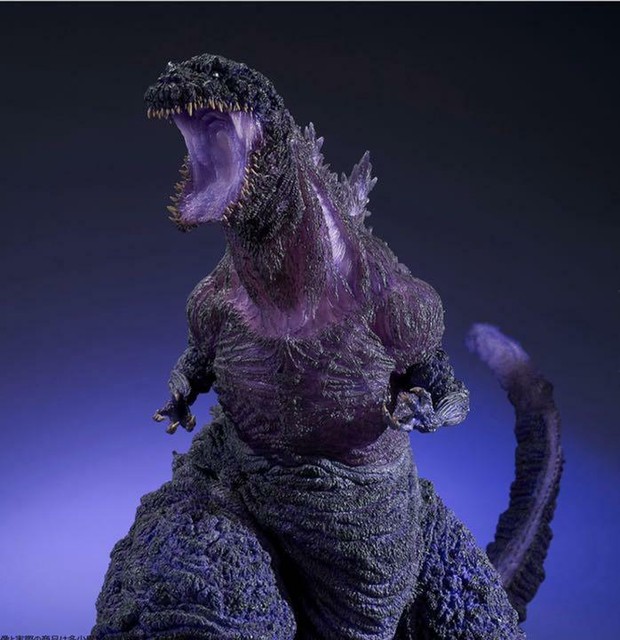 Shin Godzilla Rubber Face Mask Awakening Ver Movie Cosplay Unisex Anime Manga. | eBay