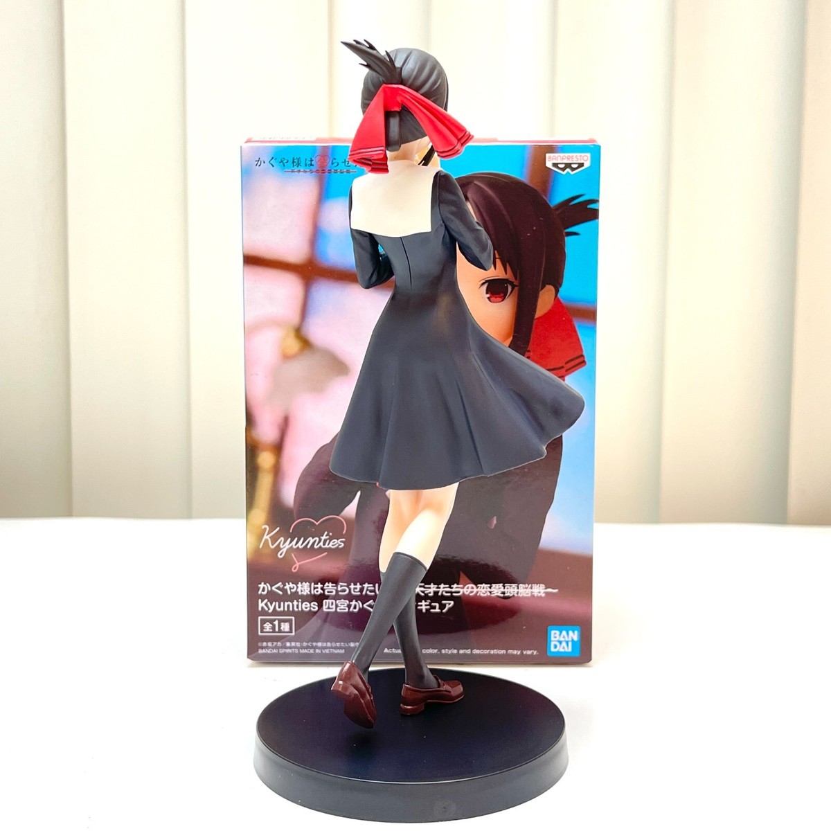 Banpresto Kaguya Sama: Love is War Kyunties Figure Toy