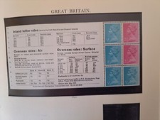Queen Elizabeth Il Stamps GB