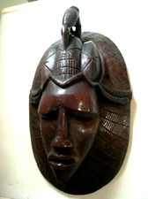 MASCHERA TRIBALE LEGNO AFRICA FINEMENTE INTAGLIATA OTTIME CONDIZIONI BELLISSIMA!