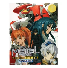 Full Metal Panic Anime DVD Complete Series (Season 1-4, Vol.1-61 End) Eng Dub