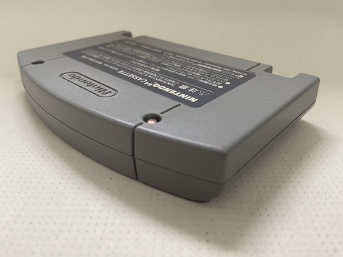 Nintendo 64 Choose the Series Video Game Cartridge Japanese Game Tested Used JP - Picture 913 of 926
