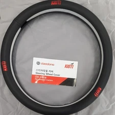 New Genuine OEM KIOTI TC21-0002-AC 14" Steering Wheel Cover for CS, CX, CK, DK
