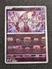 Pokémon Mewtwo 150/165 Masterball Scarlet & Violet 151 JPN US Seller NM/M