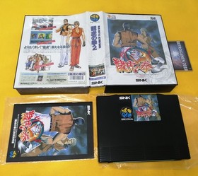 AES Neo Geo SNK  ART OF FIGHTING 2 Neogeo