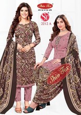 Bollywood Salwar Party Kameez Pakistani Dress suit Wear Indian Designer Wedding