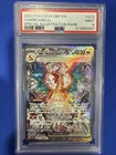 New ListingPSA 9 Charizard ex SIR 223/197 Pokemon Obsidian Flames 2023 ENGLISH